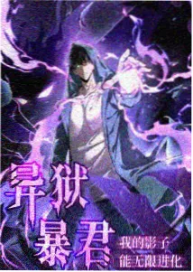 炼狱杏寿郎 拼豆图纸